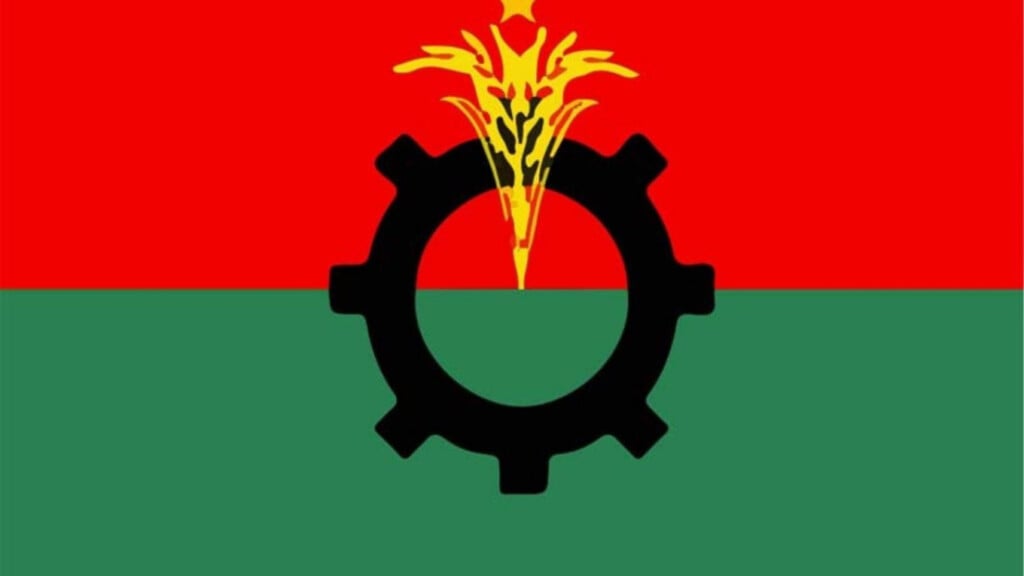 bnp convenes emergency midnight briefing ahead of polls BNP Convenes Emergency Midnight Briefing Ahead of Polls