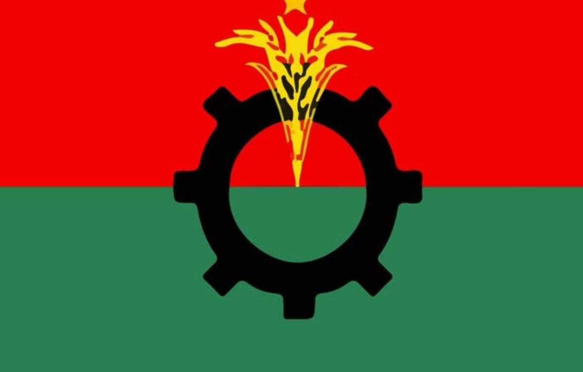 BNP Convenes Emergency Midnight Briefing Ahead of Polls