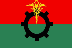 BNP Convenes Emergency Midnight Briefing Ahead of Polls