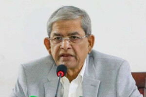 BNP Demands Fear-Free Environment Ahead of Elections