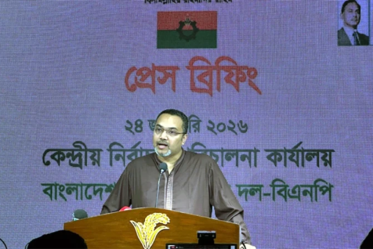 BNP Denounces ‘Political Smear’ Allegations