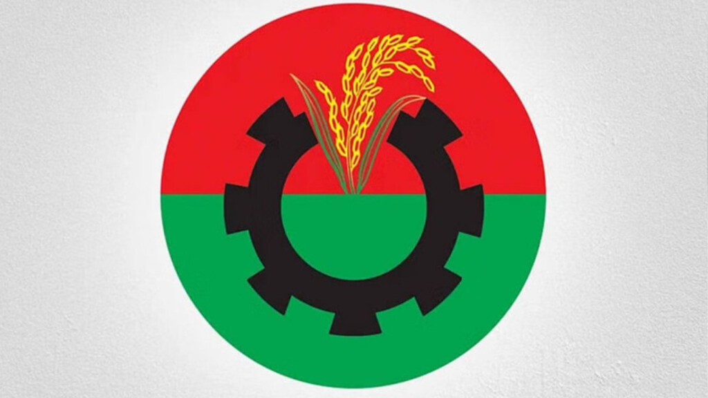 BNP Denounces "Systematic Sabotage" and Irregularities by Jamaat 2 bnp denounces systematic sabotage and irregularities by jamaat BNP Denounces "Systematic Sabotage" and Irregularities by Jamaat
