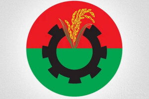 BNP Denounces “Systematic Sabotage” and Irregularities by Jamaat