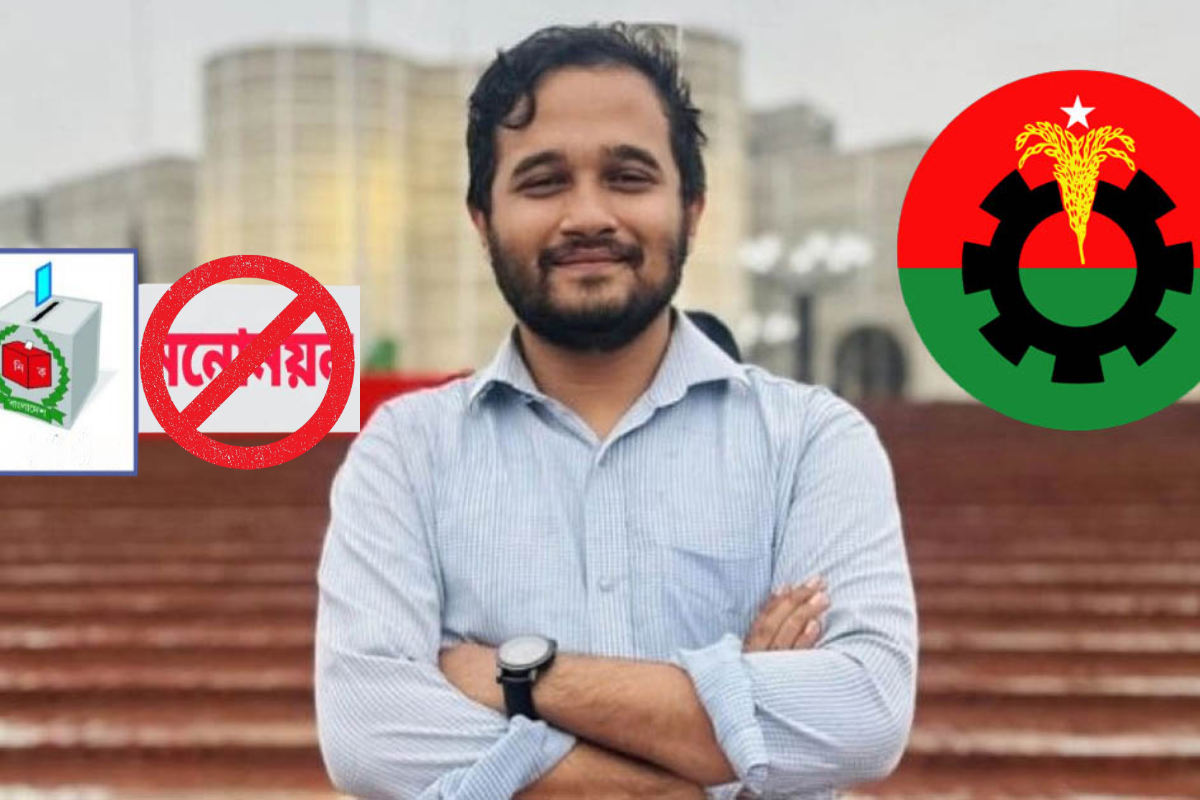BNP Excludes Snigdho as Party Confirms Dhaka-18 Candidate