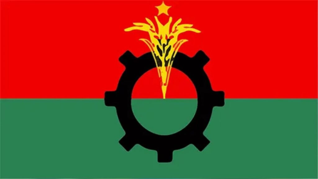bnp expels 59 leaders for defying party orders BNP Expels 59 Leaders for Defying Party Orders