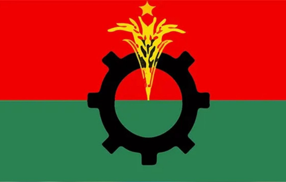 BNP Expels 59 Leaders for Defying Party Orders
