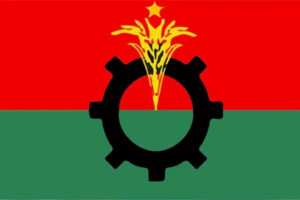 BNP Expels 59 Leaders for Defying Party Orders