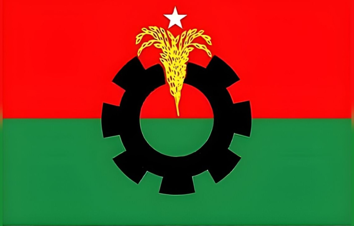 BNP Expels Six Leaders Over Rival Campaign