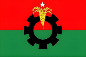 BNP Expels Six Leaders Over Rival Campaign