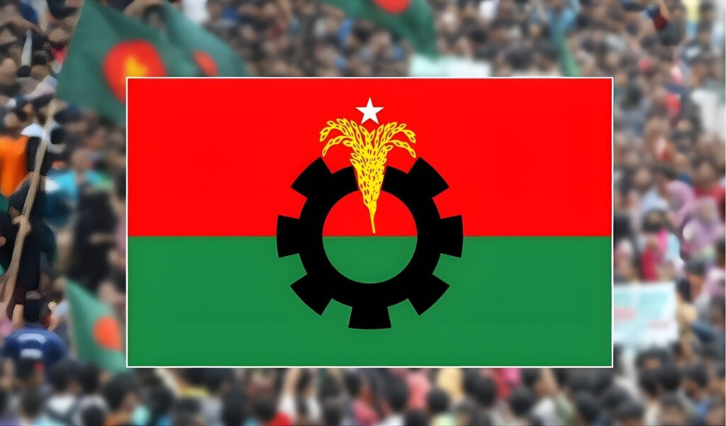 bnp eyes major changes in key constituencies BNP Eyes Major Changes in Key Constituencies