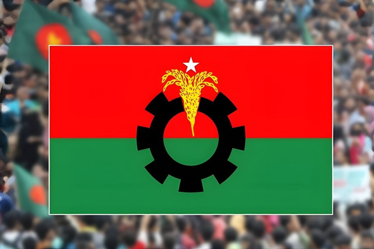 BNP Eyes Major Changes in Key Constituencies