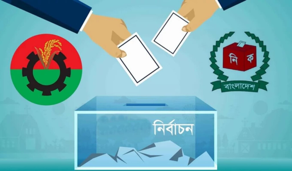 bnp faces major challenge from rebel candidates BNP Faces Major Challenge from Rebel Candidates