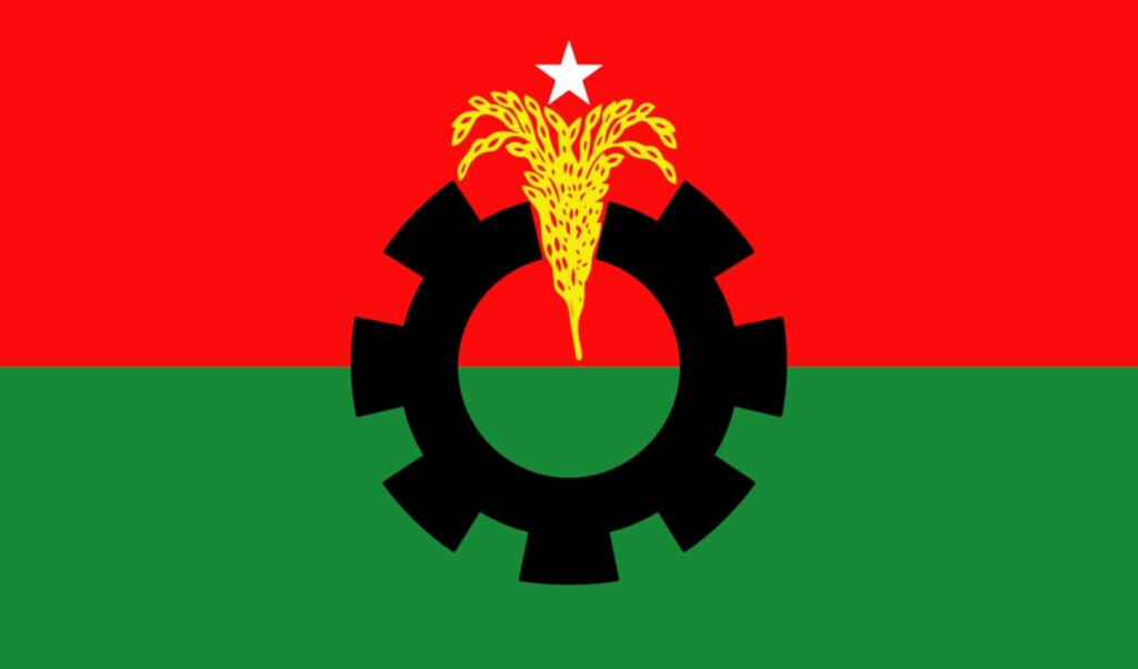 bnp issues three directives to nomination aspirants BNP Issues Three Directives to Nomination Aspirants