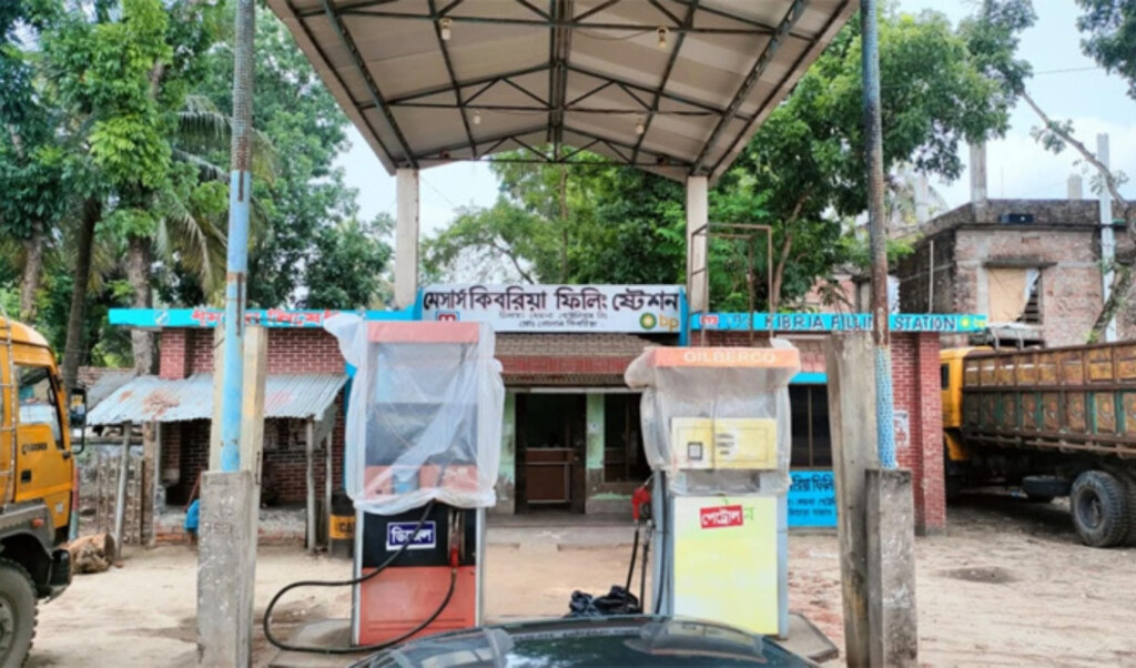 bnp leader allegedly threatens to seize petrol pump in sharsha BNP Leader Allegedly Threatens to Seize Petrol Pump in Sharsha