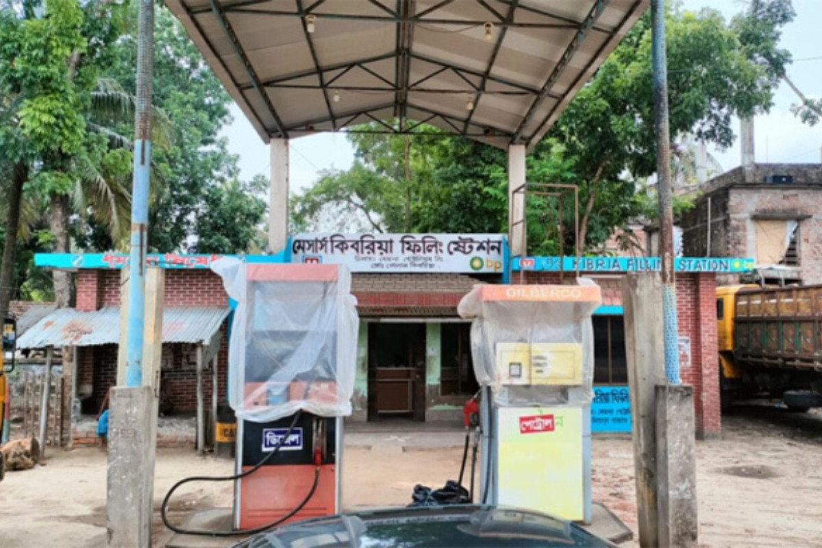 BNP Leader Allegedly Threatens to Seize Petrol Pump in Sharsha