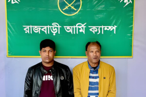BNP leader arrested in Rajbari, illegal firearms recovered