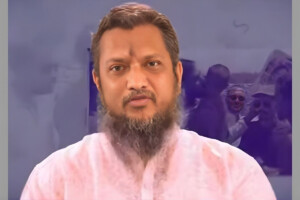 BNP leader expelled for breaching discipline