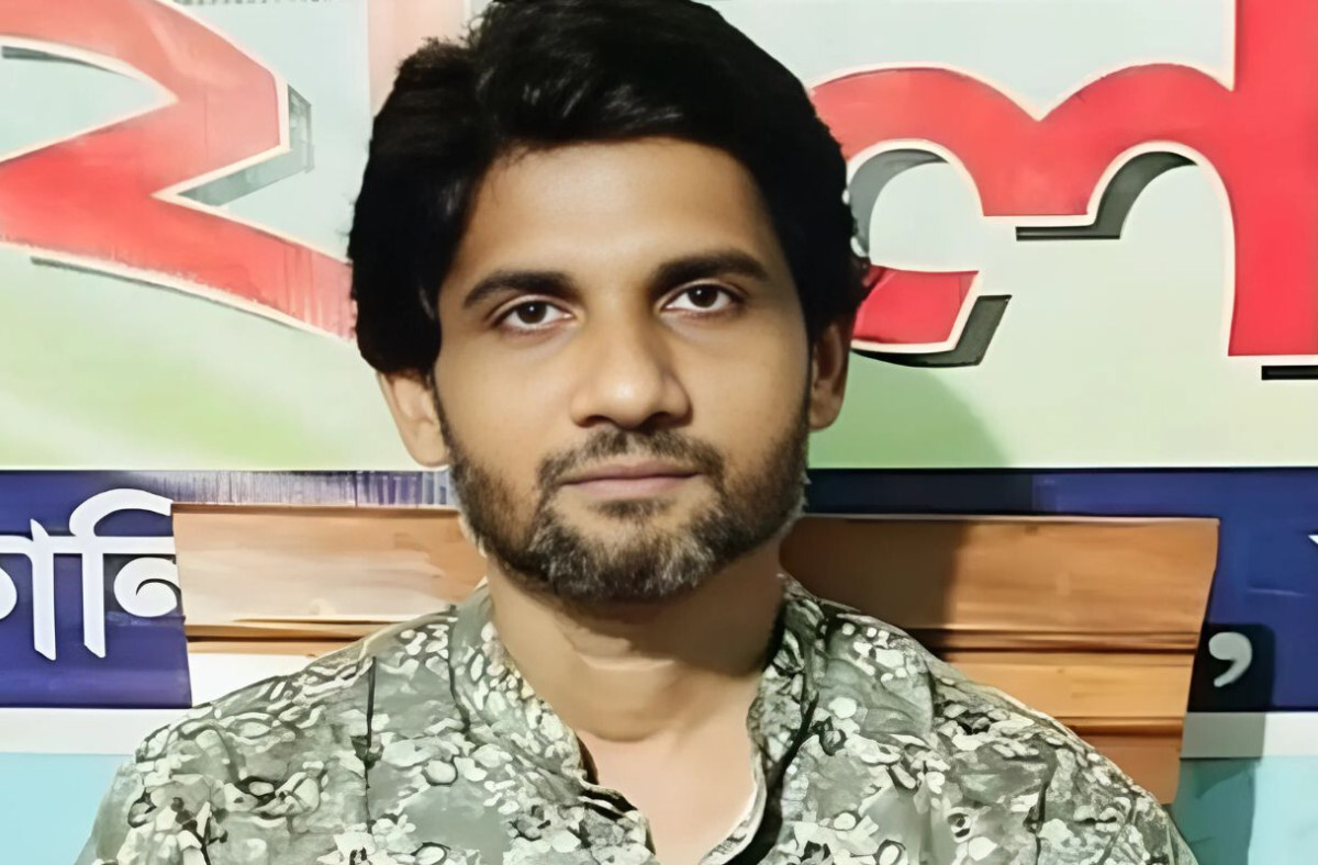 BNP Leader Expelled Over Extortion and Land-Grabbing Allegations