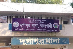 BNP Leaders Attack Chairman Over VGF Card Dispute