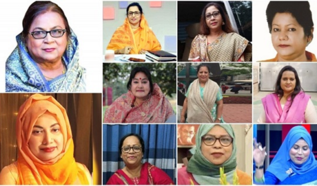 bnp leading candidates for reserved seats BNP Leading Candidates for Reserved Seats