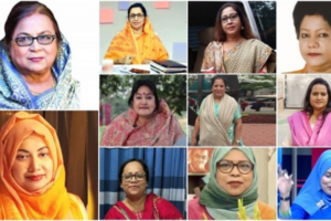 BNP Leading Candidates for Reserved Seats