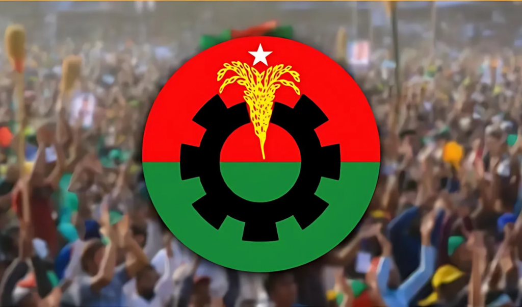 bnp marks its 47th founding anniversary today BNP Marks its 47th Founding Anniversary Today