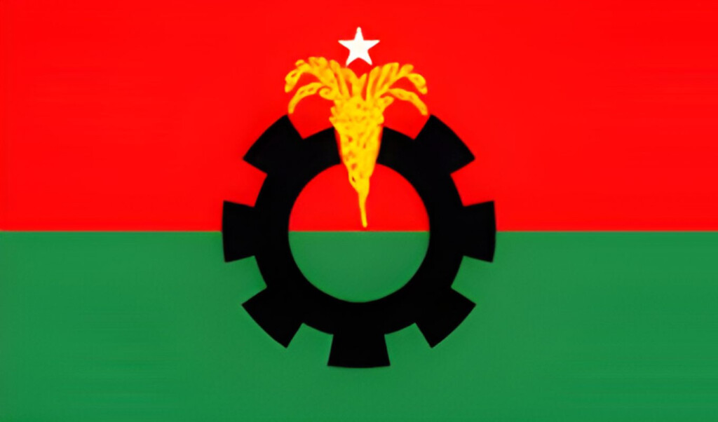 bnp may announce single candidates in 200 seats anytime BNP May Announce Single Candidates in 200 Seats Anytime
