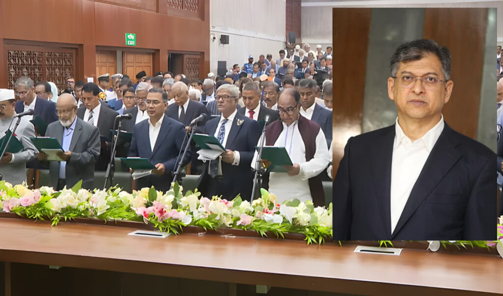 bnp mps decline oath to constitutional reform council BNP MPs Decline Oath to Constitutional Reform Council
