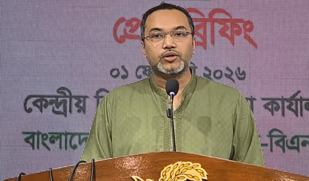 bnp questions jamaat amirs late hacking claim BNP Questions Jamaat Amir’s Late Hacking Claim