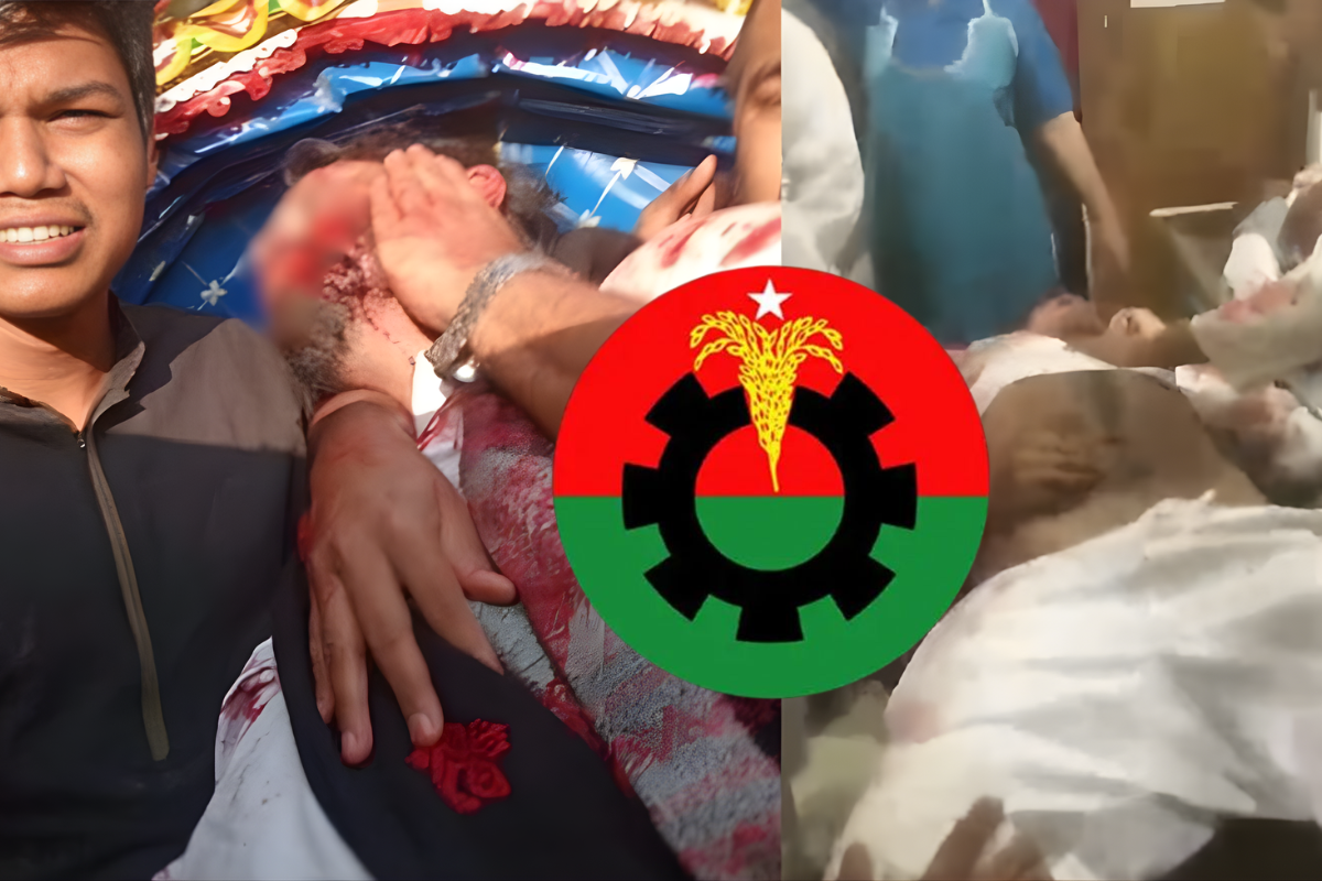 BNP Says Attack on Sharif Hadi Part of Conspiracy