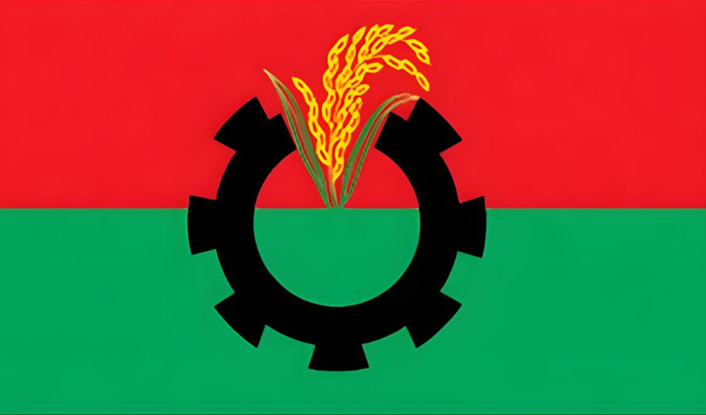 bnp takes strict measures over nominations BNP Takes Strict Measures Over Nominations