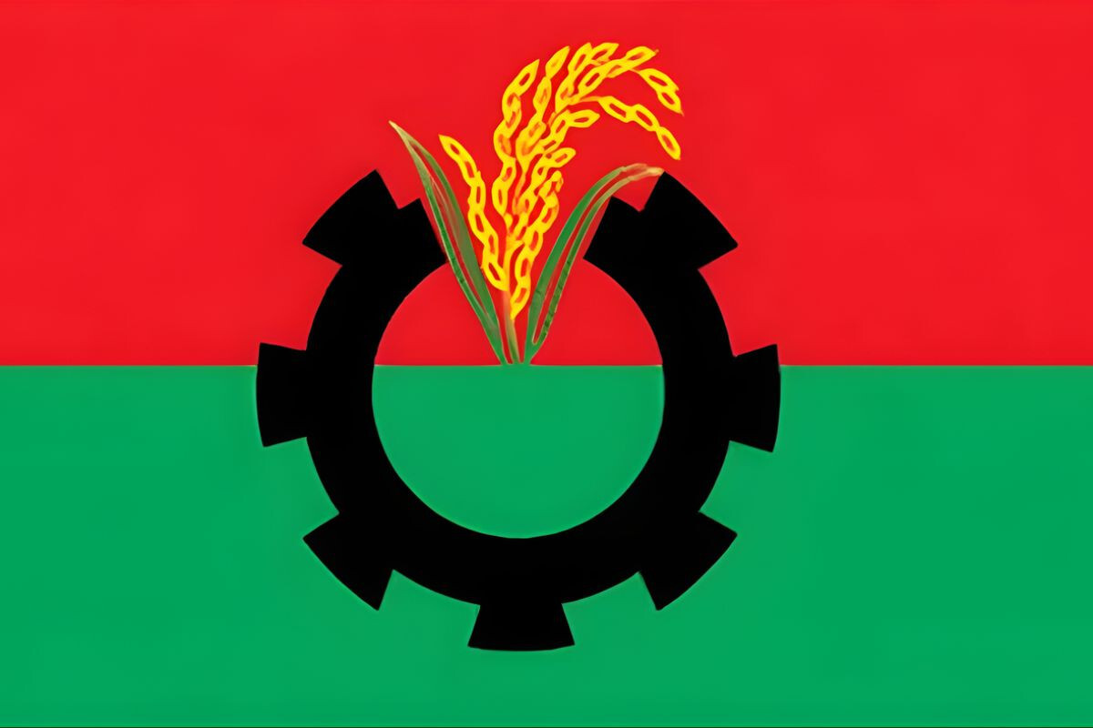 BNP Takes Strict Measures Over Nominations