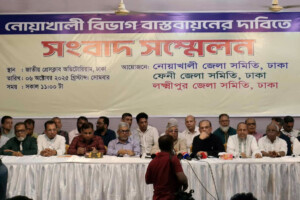 BNP to Prioritise Division of Noakhali if Elected: Bulu