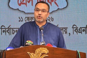 BNP Warns Against Exploitation of Islamic Attire