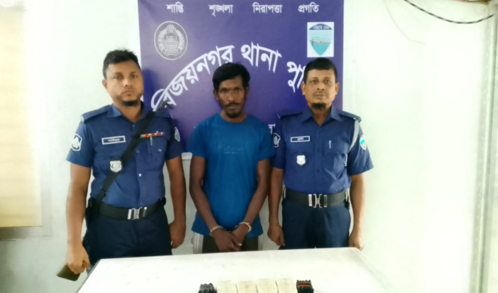 bogra drug dealer arrested with 10000 yaba pills Bogra Drug Dealer Arrested with 10,000 Yaba Pills