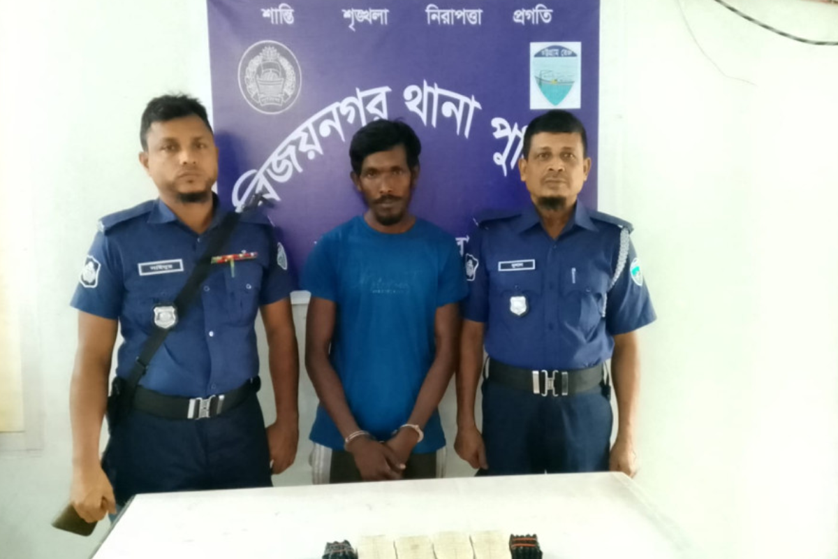 Bogra Drug Dealer Arrested with 10,000 Yaba Pills