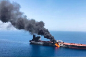 Bombing on Ship in the Pacific Ocean by U.S. Forces