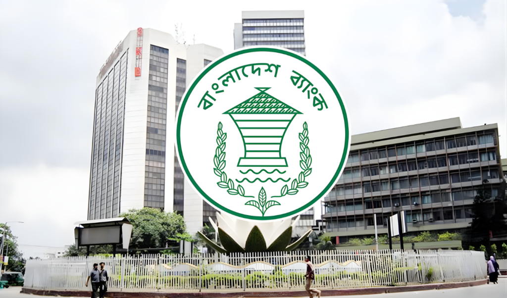 bonus policy disparity sparks intense banking sector controversy Bonus Policy Disparity Sparks Intense Banking Sector Controversy