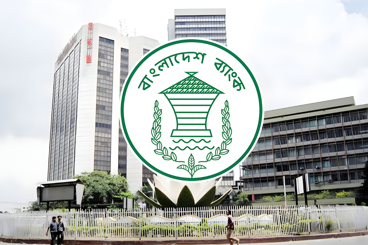 Bonus Policy Disparity Sparks Intense Banking Sector Controversy