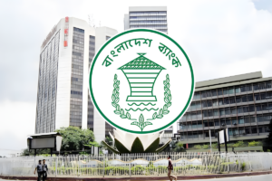 Bonus Policy Disparity Sparks Intense Banking Sector Controversy