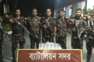 Border Guards Seize LSD Worth Over 62 Million Taka