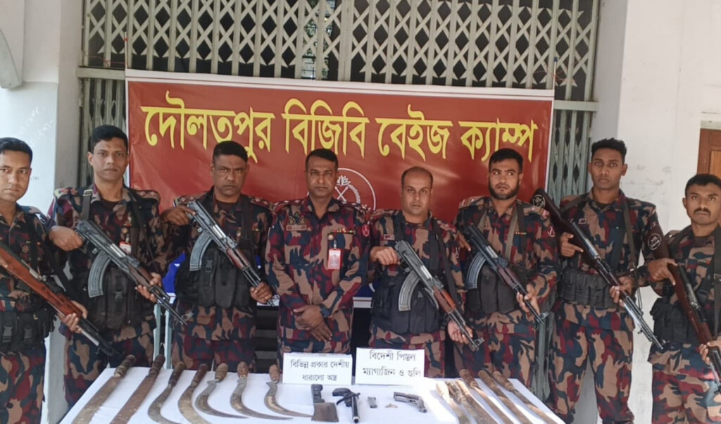 border operation seizes foreign firearms in kushtia Border Operation Seizes Foreign Firearms in Kushtia