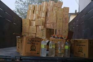 Bought oil from TCB, found water in the carton.