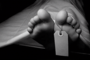 Boy Found Dead in Rajshahi Field