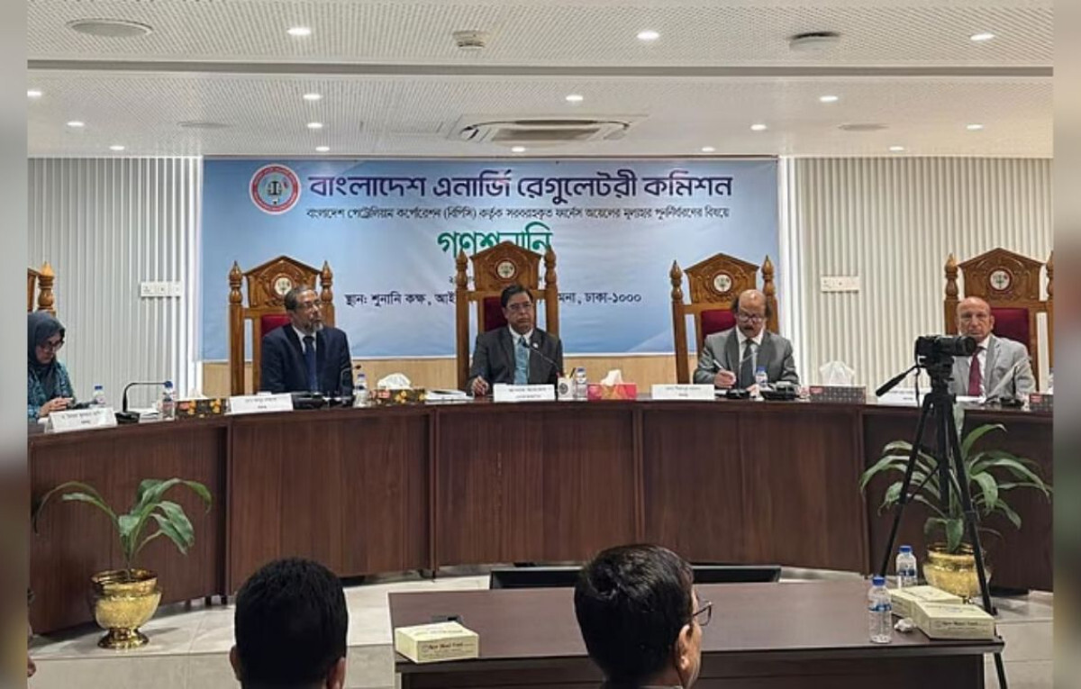 BPC Accused of Overcharging PDB by 644 crore BDT