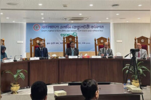 BPC Accused of Overcharging PDB by 644 crore BDT