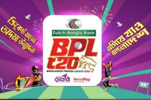 BPL 2025: Who Has Been Signed Before the Players’ Auction