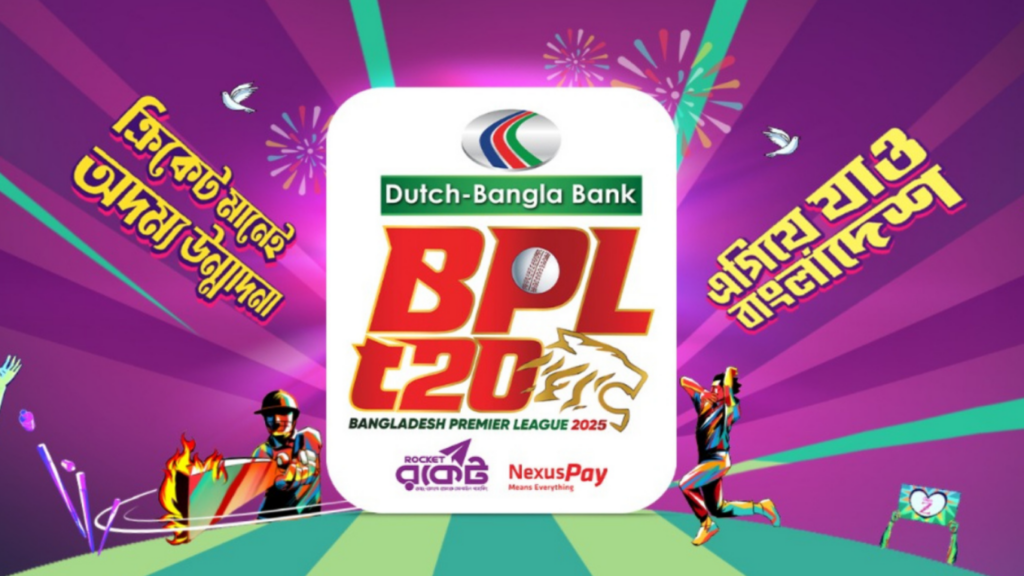 bpl auction drama 14 extra cricketers addedbcb signals zero tolerance policy BPL Auction Drama: 14 Extra Cricketers Added—BCB Signals Zero-Tolerance Policy