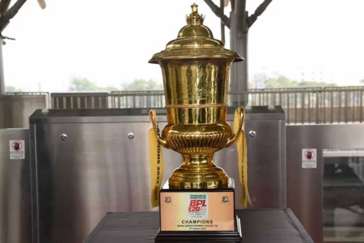 BPL auction postponed again due to lack of bank guarantees