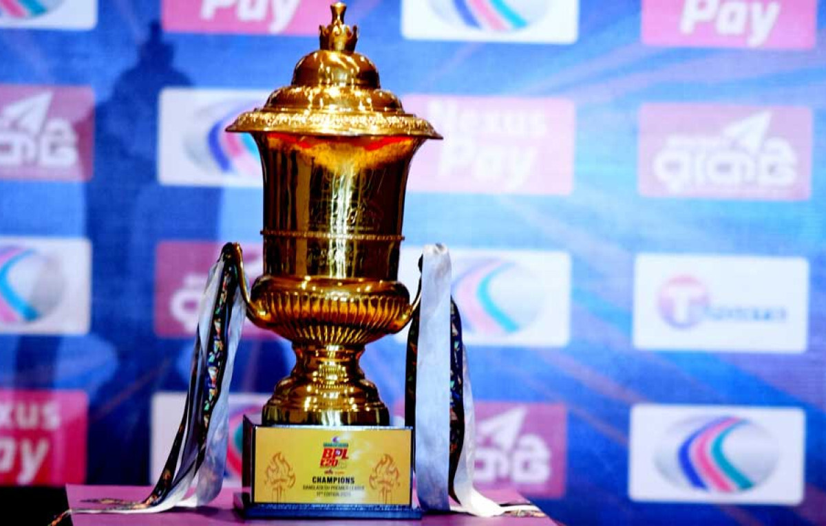 BPL Delayed for Equipment Preparation